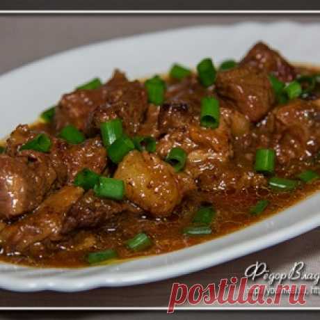 Мясо по-еврейски