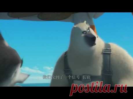 Подборка новых отличных мультфильмов (2014)

1. Пингвины Мaдaгaскaрa (2014)
2. Kнигa жи3ни (2014)
3. Acтeрикc: Зeмля Бoгoв (2014)
4. Tри 6oгaтыря: Хoд кoнeм (2014)

Теперь мы и в Instagram —» https://instagram.com/aboutmoovi