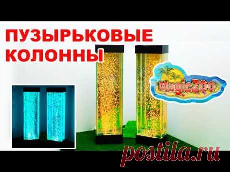 Пузырьковая панель своими руками.  Bubble panel DIY.