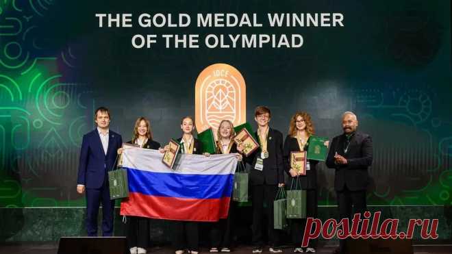 20-9-25--КРАВЦОВ-МИНИСТР ОБРАЗОВАНИЯ РФ поздравил школьников с победой на олимпиаде по экологии в 