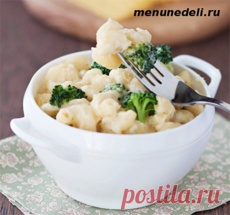 Вкусные макароны с сырным соусом и брокколи / Меню недели