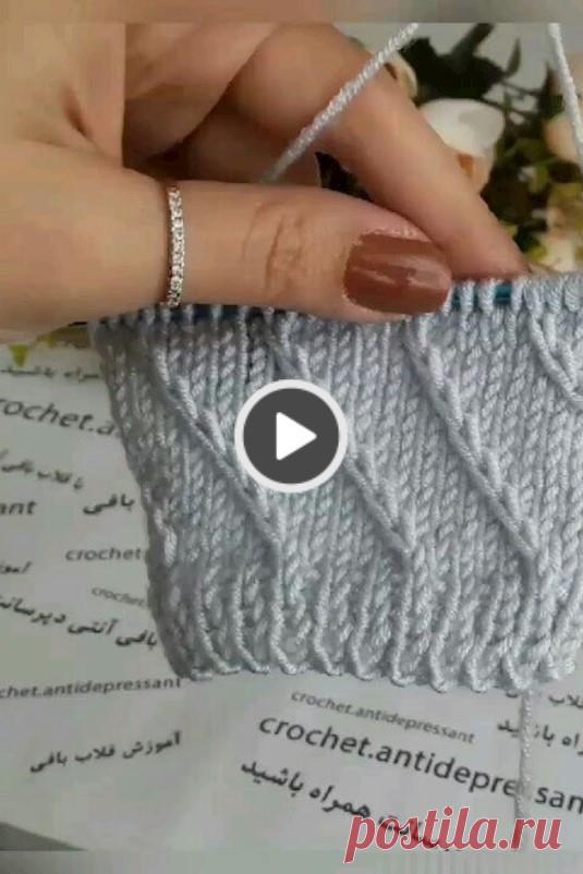 Cross pattern mesh video