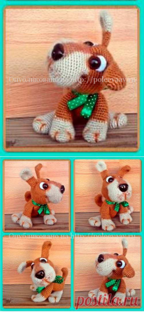 Символ 2018 года крючком. Мастер-класс по собаке Улыбаке. | Укрась свой мир!