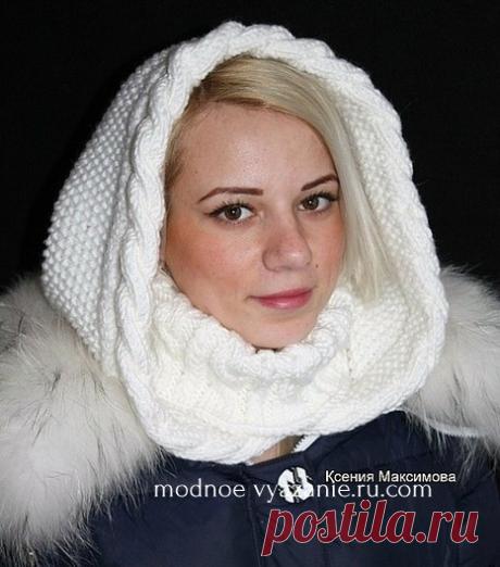 Воротник капюшон вязаный спицами - Klubok - Modnoe Vyazanie.ru.com