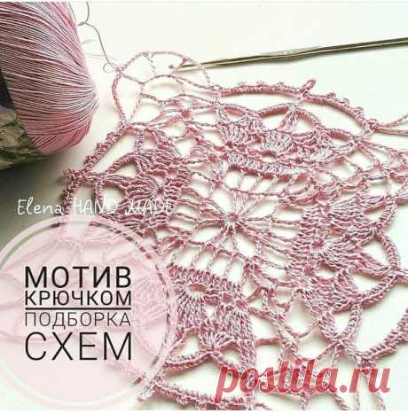 Вязалкин дом