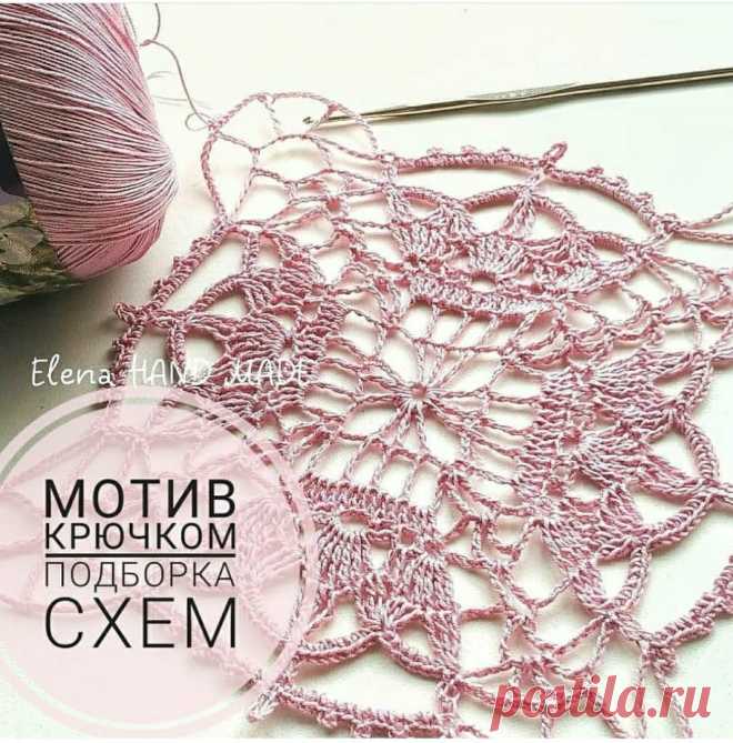 Вязалкин дом