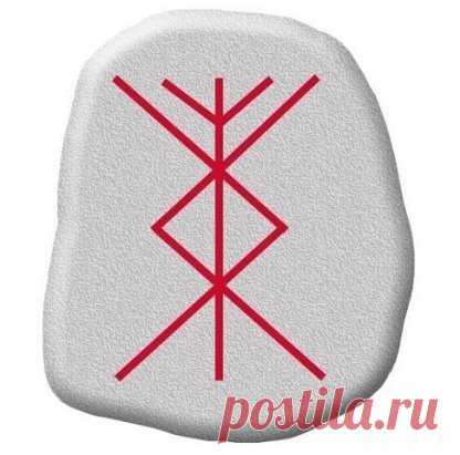 Это руна удачи и богатства! 
Сохрани её к себе на стену ,  так  же   можно   скопировать     её  и положить   в   кошелёк   , там   где    деньги   храните  .