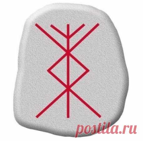 Это руна удачи и богатства! 
Сохрани её к себе на стену ,  так  же   можно   скопировать     её  и положить   в   кошелёк   , там   где    деньги   храните  .