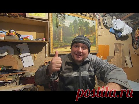 ПАСЕКА С НУЛЯ, ПЕРВЫЕ ШАГИ! РЕАЛЬНАЯ ИСТОРИЯ КАК Я ЗАВЁЛ ПАСЕКУ! НАЧИНАЕМ ДЕРЖАТЬ ПЧЁЛ! (1 часть)