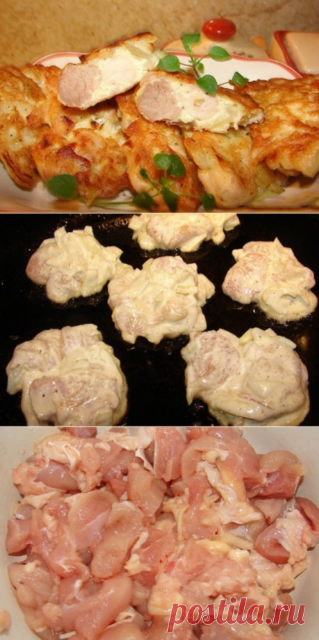 Котлеты Нежные похожи на нежное суфле с кусочками мяса. Очень нежные, ароматные с интересной текстурой.