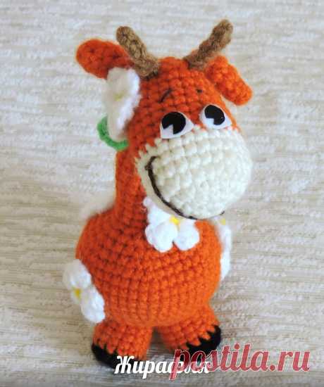 #жирафлик#игрушки#крючком#жирафигрушка#