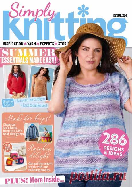 Simply Knitting №214 2021