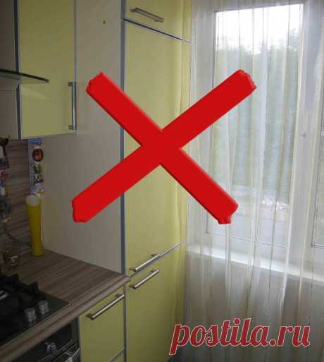 6 основных правил дизайна интерьера кухни