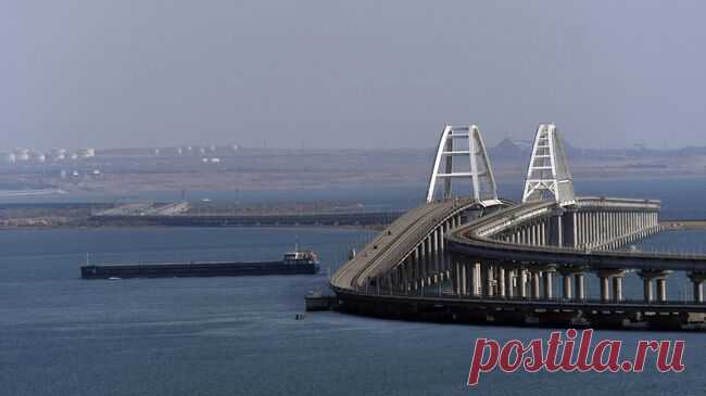 Крымский мост временно перекрыли