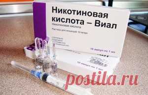 Лечение волос никотиновой кислотой