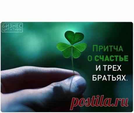 Познавательный сайт ,,1000 мелочей"