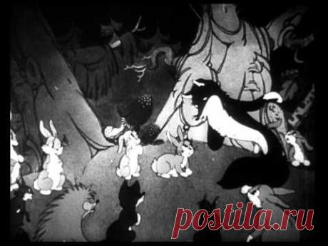 Краденое солнце