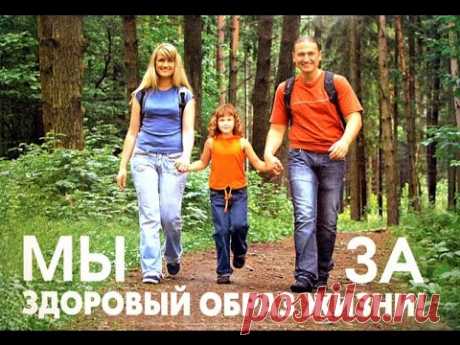 Результат очищения по методу Оганян