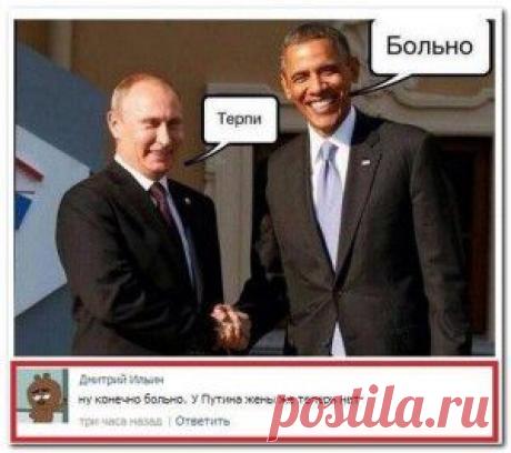 Креативные комментарии социальных сетей.