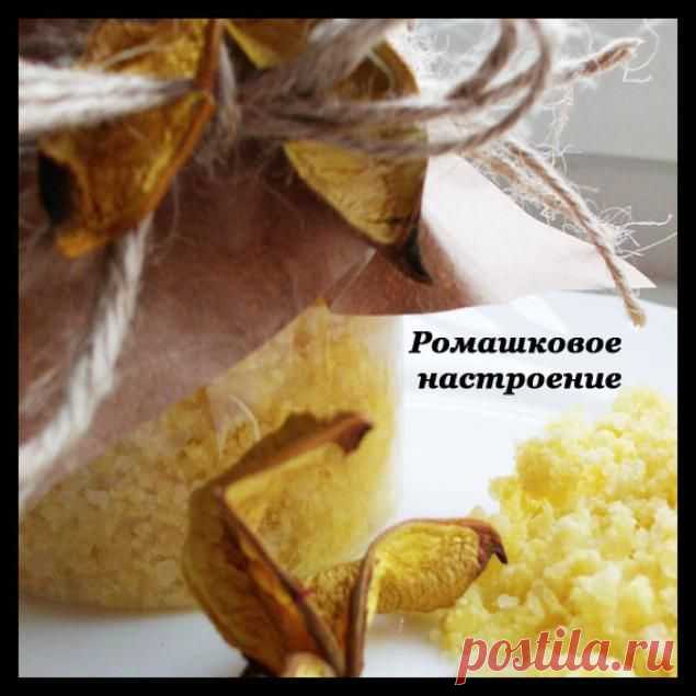 Создание медовой соли для ванны "Ромашковое настроение" - Ярмарка Мастеров - ручная работа, handmade