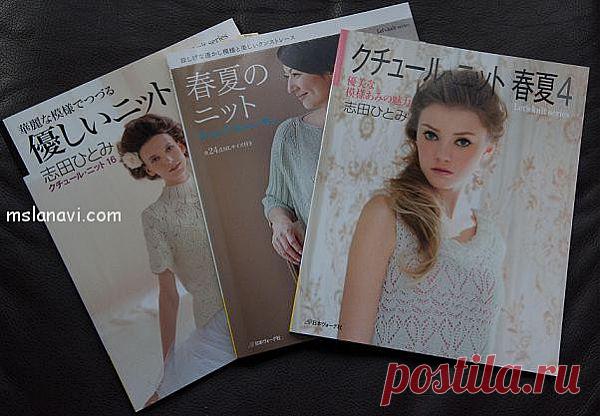 Схемы вязания из японских журналов | Вяжем с Ланой