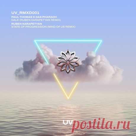 Paul Thomas, Das Pharaoh, Ruben Karapetyan – Uv Rmxd001 [UV314] free download mp3 music 320kbps