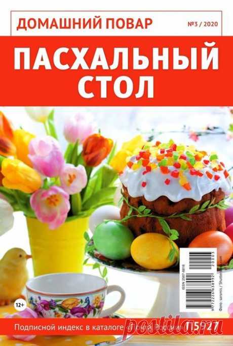 Журналы | Записи в рубрике Журналы | Дневник Наталии Гревцевой