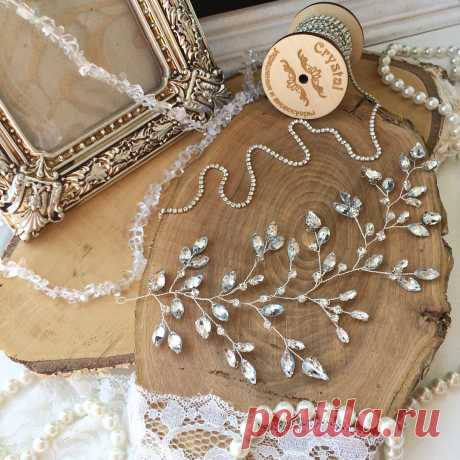 СВАДЕБНЫЕ УКРАШЕНИЯ💎АКСЕССУАРЫ в Instagram: «Легкая невесомая веточка для Насти ❤️😍 ............. Выполнена на заказ‼️ Стоимость подобной 2100 руб 💰 ............. #украшениевприческу…» 98 отметок «Нравится», 2 комментариев — СВАДЕБНЫЕ УКРАШЕНИЯ💎АКСЕССУАРЫ (@crystal_tula) в Instagram: «Легкая невесомая веточка для Насти ❤️😍 ............. Выполнена на заказ‼️ Стоимость подобной 2100…»