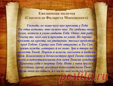 Комментарии к теме