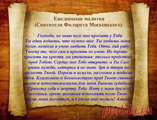 Комментарии к теме