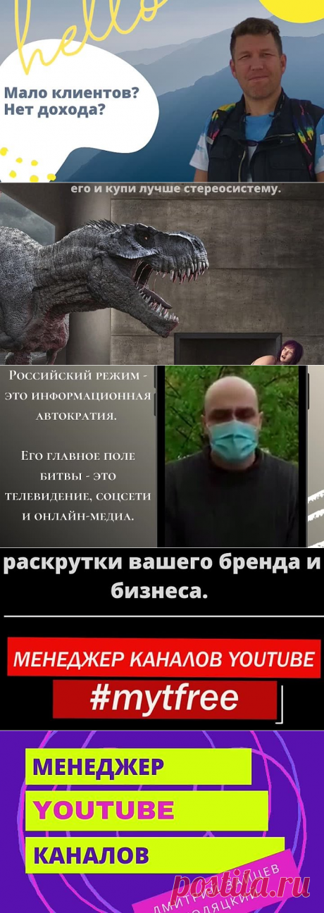 36 непрочитанных чатов