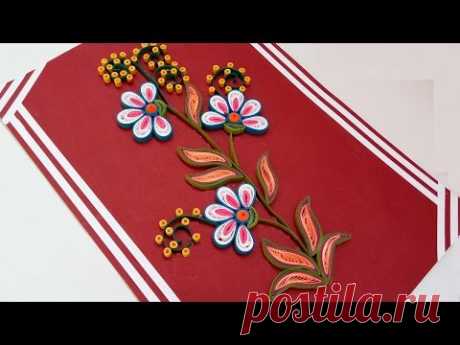 DIY crafts: How to make paper quilling flowers design - greeting card for Diwali