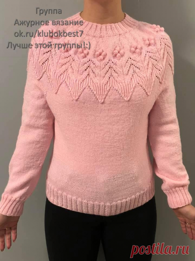 Схема кокетки спицами | Клубок