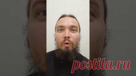 Что сделать, чтобы не грешить? Много людей интересуются, что же нужно сделать для того, чтобы не совершать грехи?