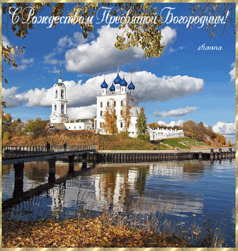 Живые фотографии – Сообщество – Google+