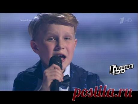 Александр Дудко «Бабушка» - Дополнительный этап - Голос.Дети - Сезон 4
