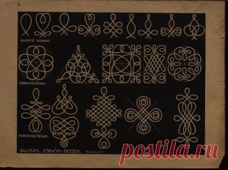 (2) Светлана Ушакова