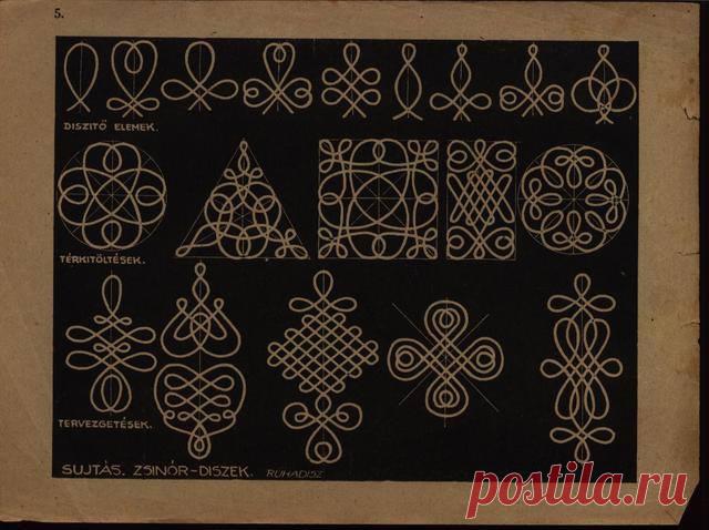 (2) Светлана Ушакова