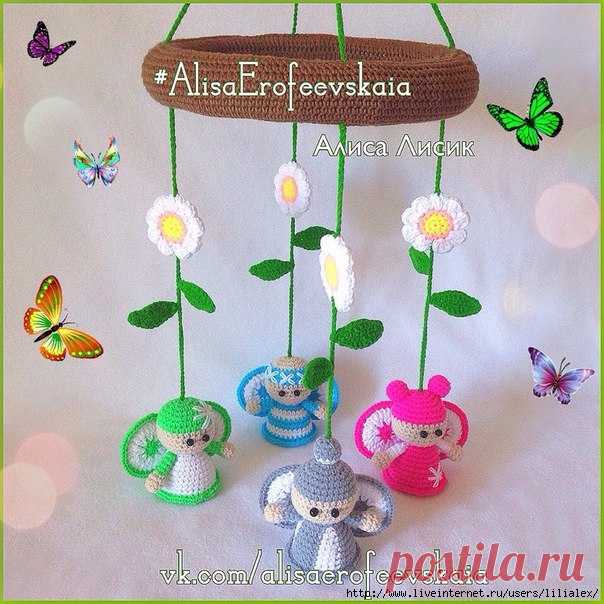 ИГРУШКИ вязаные | Записи в рубрике ИГРУШКИ вязаные | обо всём на свете....