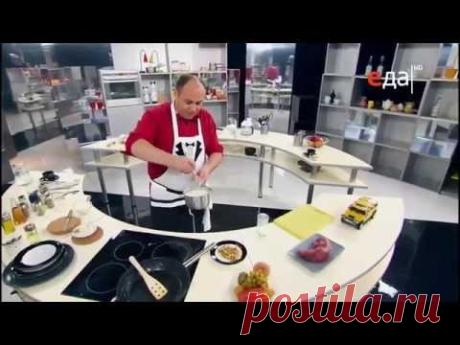 Розовый соус Бешамель для Бефстроганов рецепт от шеф-повара / Илья Лазерсон / французская кухня