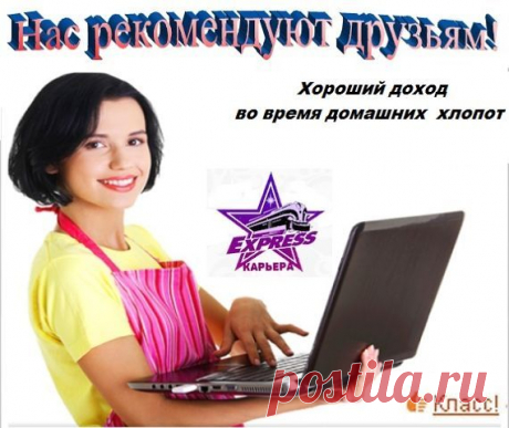Svetlana Vasilevna
