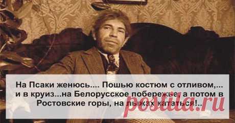 Прикольные картинки дня / Писец - приколы интернета