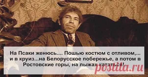 Прикольные картинки дня / Писец - приколы интернета