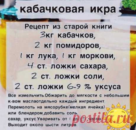 Общедоступная группа ПОЛЕЗНЫЕ СОВЕТЫ ( с миру по нитке, интересно знать) | Facebook