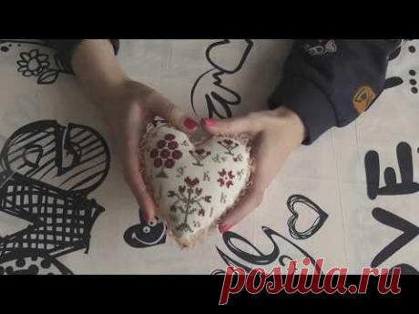 Игольница  "Сердце" (учимся оформлять вышивку).