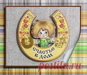 WordArt - красивые надписи -урок ФШ