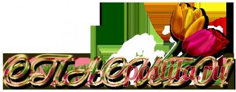 КИСЛОРОДНАЯ МАСКА В ДОМАШНИХ УСЛОВИЯХ