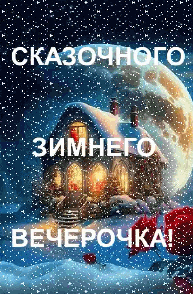 ღ