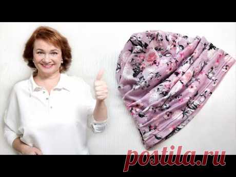 Летняя шапочка моей мечты, трикотажная. Без выкройки за 10 минут