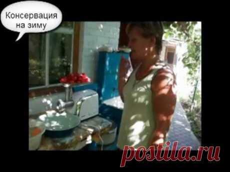 Консервированный салат с рисом на зиму